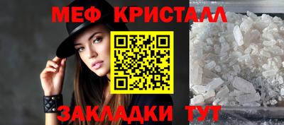 круглые Кинель