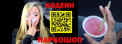 круглые Кинель