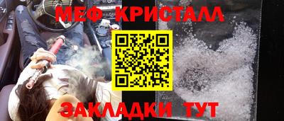 круглые Кинель