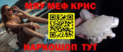 метадон Кимры