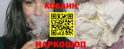 метадон Кимры