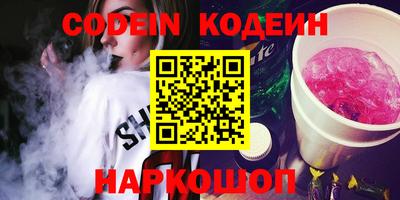 круглые Кинель