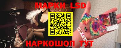 кокаин премиум Кандалакша