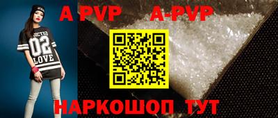 кокаин премиум Кандалакша