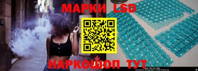 метадон Кимры