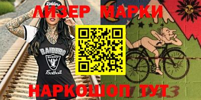 круглые Кинель
