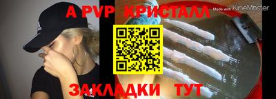 кокаин премиум Кандалакша