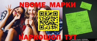 метадон Кимры