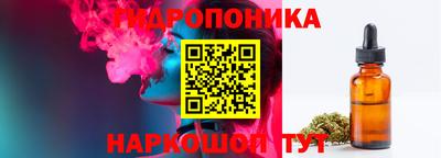 альфа пвп Канаш