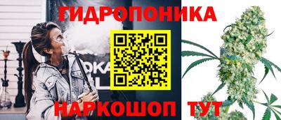 альфа пвп Канаш