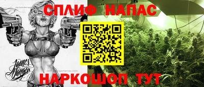 кокаин премиум Кандалакша
