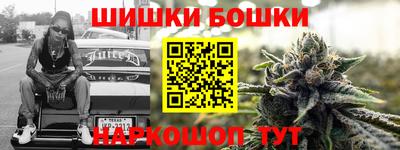 кокаин премиум Кандалакша