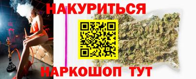 метадон Кимры