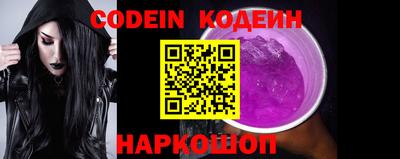 метадон Кимры