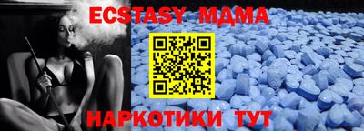 метадон Кимры