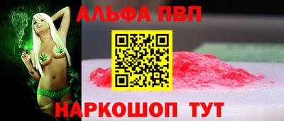 метадон Кимры