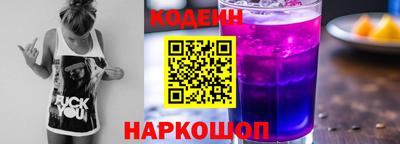 круглые Кинель