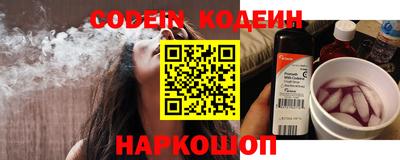 метадон Кимры