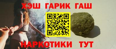 спайс Кингисепп