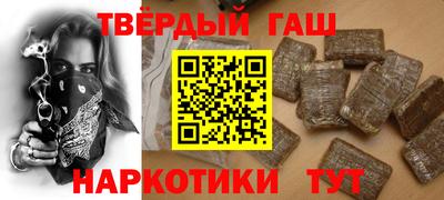 метадон Кимры