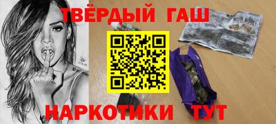 спайс Кингисепп