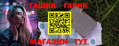 круглые Кинель