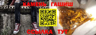 мяу мяу мука Камышлов