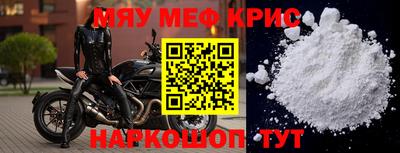 круглые Кинель