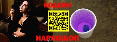круглые Кинель