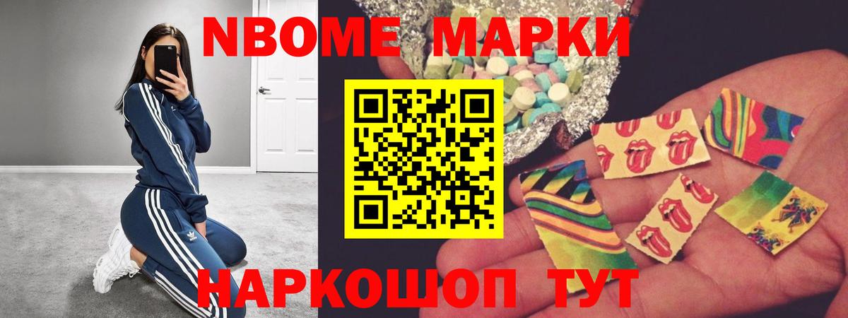 hydra ONION  Лсд 25 экстази кислота  Вход с VPN  Кропоткин  LSD-25 экстази кислота 